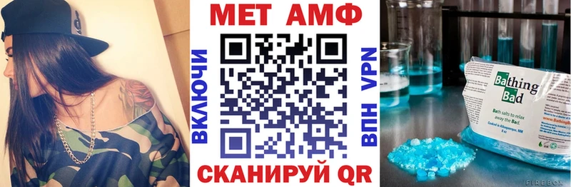 АМФ 97%  Нижний Тагил 