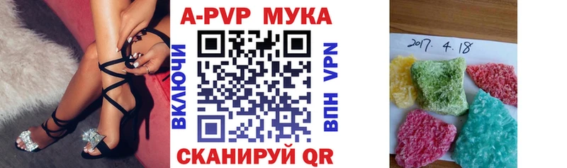 Alfa_PVP крисы CK  Нижний Тагил 