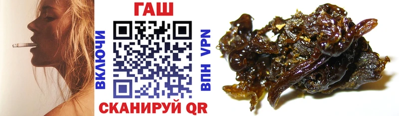 как найти закладки  Нижний Тагил  ГАШИШ ice o lator 