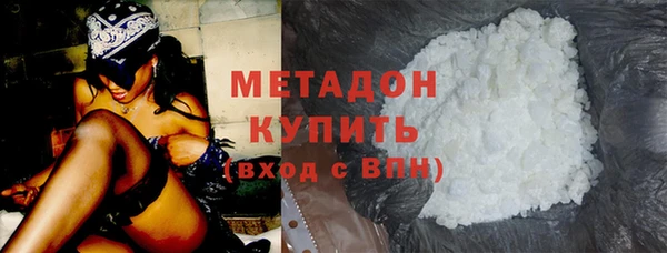 прущая мука Богородск