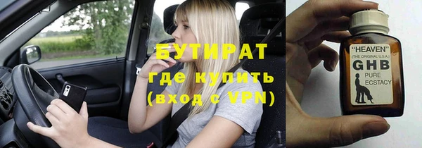 СК Богородицк