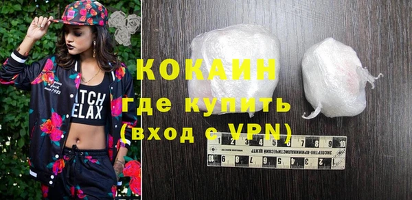 СК Богородицк