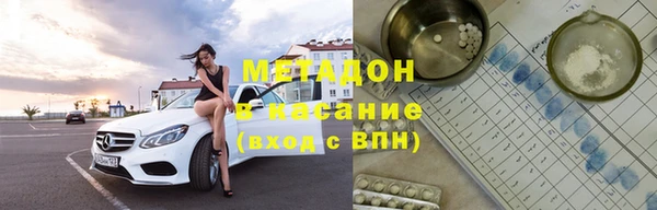 прущая мука Богородск