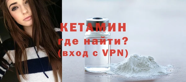 стаф Богданович