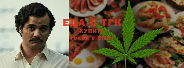 СК Богородицк