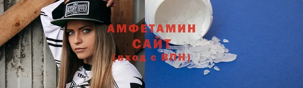 СК Богородицк
