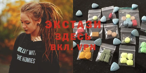 прущая мука Богородск