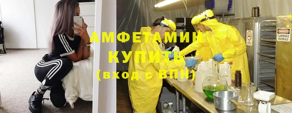 СК Богородицк