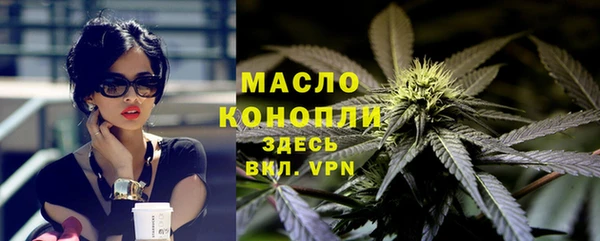 ешки Бугульма