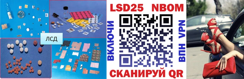 Лсд 25 экстази ecstasy  Нижний Тагил 
