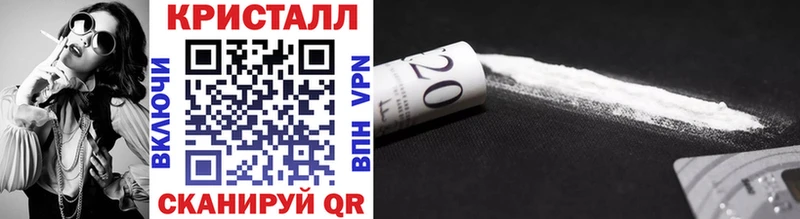 Первитин Декстрометамфетамин 99.9%  Нижний Тагил 