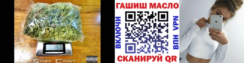 Дистиллят ТГК вейп с тгк  цена   Нижний Тагил 