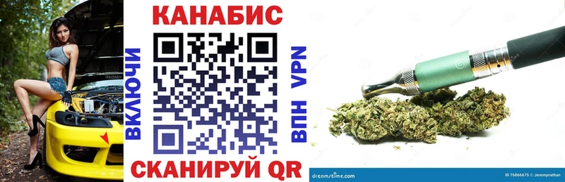 МАРИХУАНА гибрид  Нижний Тагил 